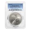 2011 S US Army $1 Silver Dollar Commemorative PCGS MS 70