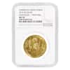 2015 W 1 oz $100 American Liberty High Relief Gold Coin NGC MS 70