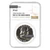 Proof Franklin Silver Half Dollar 50C NGC PF 67 (Random Year)