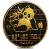 1989 P 1/2 oz Gold China Panda 50 Yuan NGC PF 69 UCAM