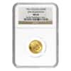 1961 Iceland Gold 500 Kronur Jon Sigurdsson NGC MS 64 