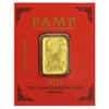 1 gram Gold Bar - PAMP Suisse Lunar Monkey .9999 Fine (In Assay from Multigram+8)