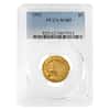1911 $5 Indian Head Half Eagle Gold Coin PCGS MS 62