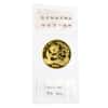 1994 1 oz Chinese Gold Panda 100 Yuan .999 Fine BU (Sealed)