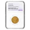 1875 CC $5 Liberty Head Half Eagle Gold Coin NGC AU Details