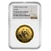 1988 P 1 oz Gold China Panda 100 Yuan NGC PF 68 UCAM
