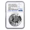 2017 1 oz South Korea Silver Chiwoo Cheonwang NGC MS 69 Early Releases