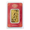 2025 1 oz Asahi Lunar Snake Gold Bar .9999 Fine (in Assay)