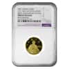 1991 China 8 Gram Xin Hai Revolution 80th Anniversary-Sitting Gold Coin NGC Proof Details