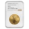 2014 W 1 oz Burnished $50 Gold American Eagle NGC MS 70 