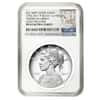2017 P 1 oz American Liberty High Relief Proof Silver Medal NGC PF 69 Early Releases (225th Ann. Label)