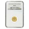 2013 1/10 oz Canadian Gold Maple Leaf NGC MS 69