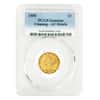 1880 $5 Liberty Head Half Eagle Gold Coin PCGS AU Details