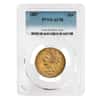 1887 $10 Gold Liberty Head Eagle Coin PCGS AU 58