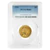 1912 $5 Gold Half Eagle Indian Head PCGS MS 61
