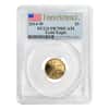 2014 W 1/10 oz $5 Proof Gold American Eagle PCGS PF 70 DCAM First Strike