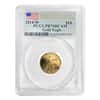 2014 W 1/4 oz $10 Proof Gold American Eagle PCGS PF 70 DCAM First Strike