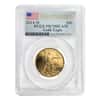 2014 W 1 oz $50 Proof Gold American Eagle PCGS PF 70 DCAM First Strike