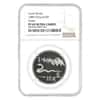 1989 Chinese Lunar Snake 10 Yuan Proof Silver Coin NGC PF 69 UCAM