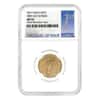 2017 1/4 oz $10 Gold American Eagle NGC MS 70 FDOI
