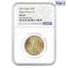 2021 1/2 oz Gold American Eagle Type 2 NGC MS 69