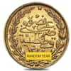 Turkey Gold 100 Kurush Avg Circ AGW 0.2127 oz (Random Year)