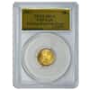 2015 1/10 oz $5 American Gold Eagle PCGS MS 70 - 1 of 2015 First Struck