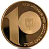 1988 Israel 1/2 oz 10 New Sheqalim 40th Ann. Proof Gold Coin