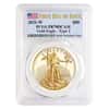 2021-W 1 oz $50 Proof Gold American Eagle PCGS PF 70 DCAM FDOI