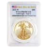 2021-W 1 oz $50 Proof Gold American Eagle PCGS PF 69 DCAM FDOI