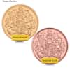 Great Britain Gold 1/4 Sovereign BU/Proof (Random Year)