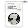 2021-S 1 oz Proof Silver American Eagle Type 2 NGC PF 70 UCAM