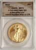 2012 1 oz $50 Gold American Eagle ANACS MS 70 - A First Strike Coin