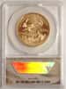 2012 1 oz $50 Gold American Eagle ANACS MS 70 - A First Strike Coin