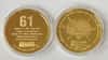 Roger Maris&Sammy Sosa Highland Mint Fine Silver Ltd Edition Commemorative Medallion COA 