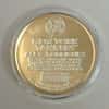 Alex Rodriguez NY Yankees 1 oz .999 Fine Silver Limited Edition Commemorative Medallion W/ Box & COA