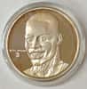 Allen Iverson Highland Mint 1 oz .999 Fine Silver Limited Edition Commemorative Medallion w/ COA