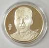 Tim Couch Highland Mint 1 oz .999 Fine Silver Limited Edition Commemorative Medallion w/ COA 