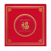 2024 Canada 1 oz Lunar Year of the Dragon Proof Silver Coin