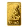 Box of 25 - 5 gram PAMP Suisse Diwali Lakshmi Festival of Lights Gold Bar