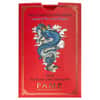 Box of 25 2024 1 Oz Pamp Suisse Lunar Dragon Gold Bar in Assay
