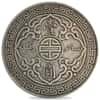 Great Britain Trade Silver Dollar $1 Avg Circ (Random Year)