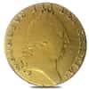 Great Britain Gold Guinea George III Spade AGW .2462 oz Circulated (1787-1799, Random Year)