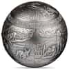 2023 1 Kilo Silver Big Five - Leopard Spherical Coin Djibouti