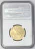 2011 1/2 oz $25 Gold American Eagle NGC MS 69 - Eagle 25th Anniversary (Early Releases)