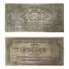 Israel Anglo-Palestine Bank Series Sterling Silver 5-Banknote Set ASW 8 oz (w/Box & COA)