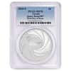 2020 1 oz Tuvalu James Bond 007 Silver Coin PCGS MS 70 FDOI