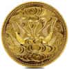 Japan 60th Ann. of Emperor Hirohito 100,000 Yen Gold Coin BU (Random Year)
