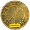 Japan 60th Ann. of Emperor Hirohito 100,000 Yen Gold Coin Scruffy (Random Year)