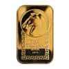 1979 1/2 oz Johnson Matthey JM Trojan Horse Gold Bar .9999 Fine
